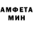 МЕТАДОН белоснежный Aquanox 19