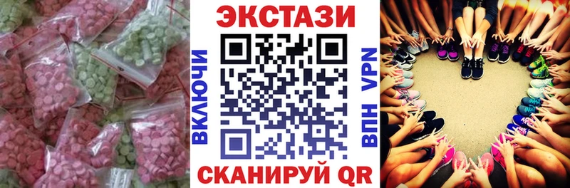 ЭКСТАЗИ Дубай  мега ссылка  Олёкминск 