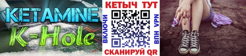 где купить наркоту  Олёкминск  КЕТАМИН ketamine 