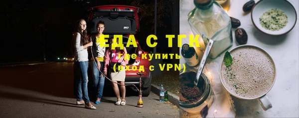 героин Баксан