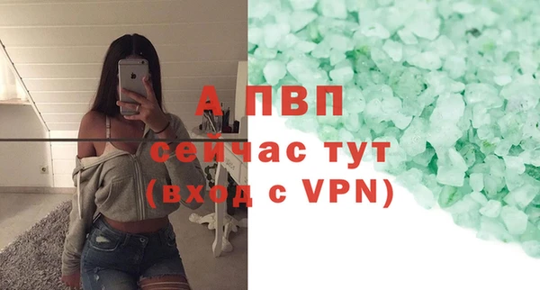 a pvp Киренск