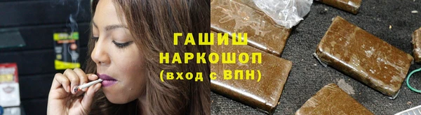 героин Баксан