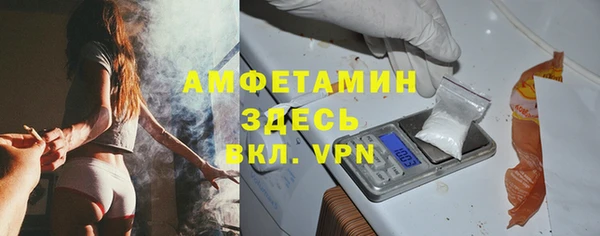героин Баксан