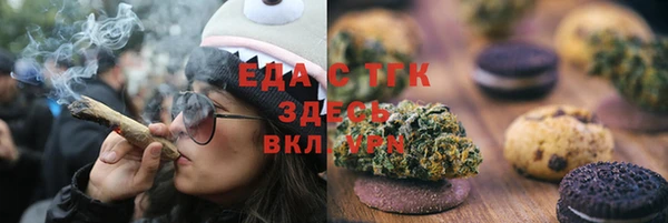 мдпв Кинешма