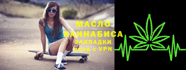 мдпв Кинешма