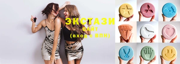 гашик Киреевск