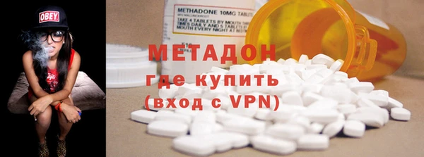 каннабис Балабаново