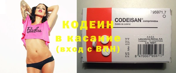 героин Баксан