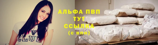 героин Баксан