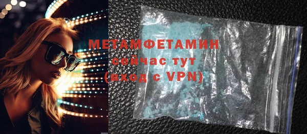 мдпв Кинешма