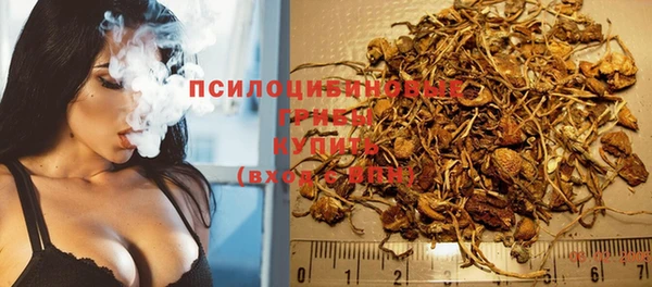 героин Баксан