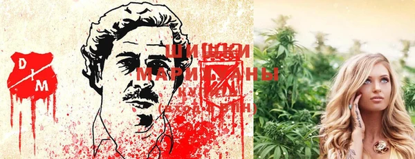 каннабис Балабаново