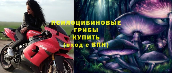 героин Баксан