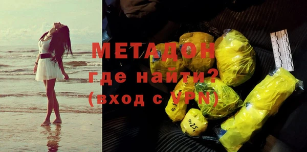 каннабис Балабаново