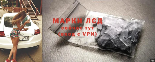 героин Баксан