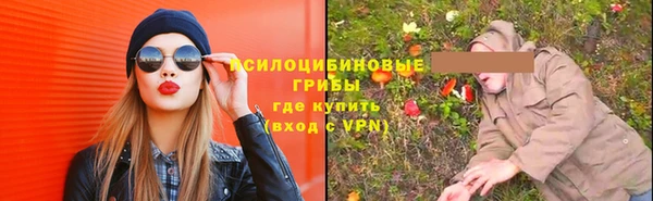 каннабис Балабаново