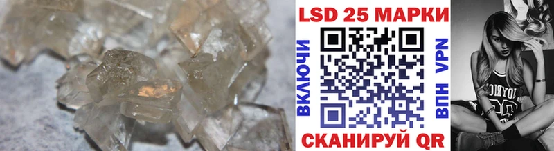 цена   Олёкминск  Лсд 25 экстази ecstasy 
