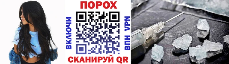 закладки  Олёкминск  MEGA tor  Первитин мет 