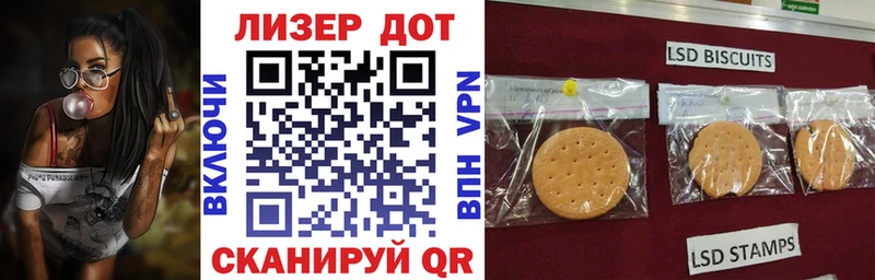 Марки NBOMe 1500мкг Олёкминск