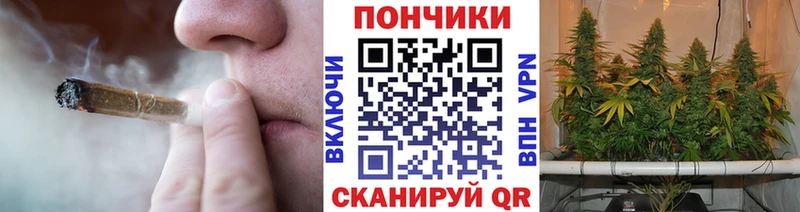 МАРИХУАНА семена Олёкминск